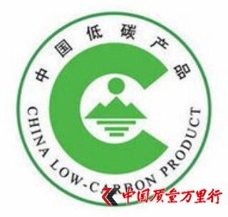 ڶ̼a(chn)ƷJ(rn)CĿ {뽨մɴu݆̥3Na(chn)Ʒ