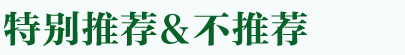 美式鄉(xiāng)村風格家