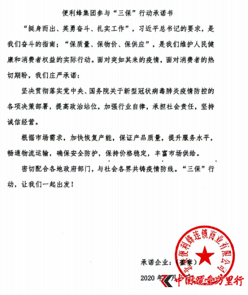伯FcЄӳZ