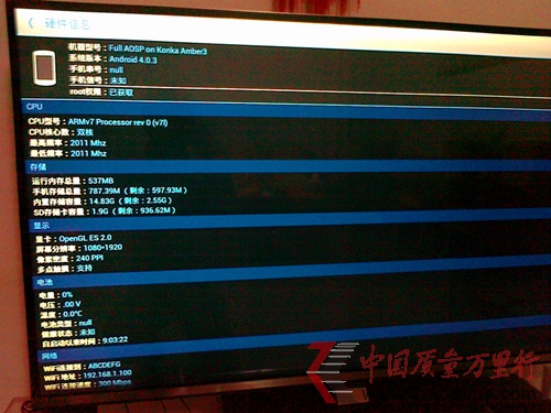 X8100ϵҕ|(zh)(wn)}