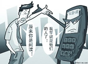 ڿܛlF(xin)W(wng)j(lu) (dng)[˽