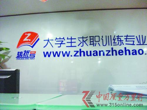 D(zhun)̖C(gu)ǰ_ Rxܔz